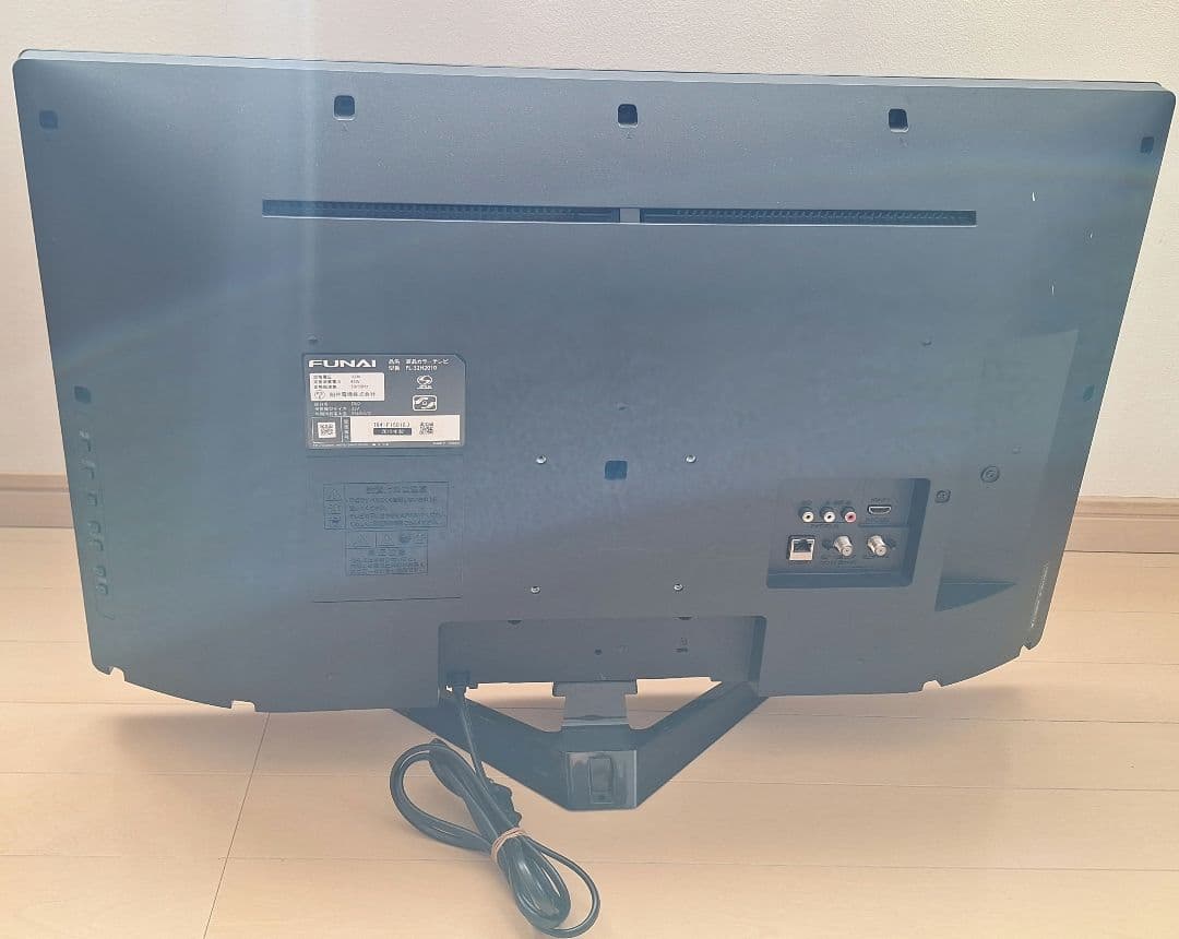FUNAI液晶テレビ 32型2019年　　　　　 リモコン無し引取限定滋賀県彦根