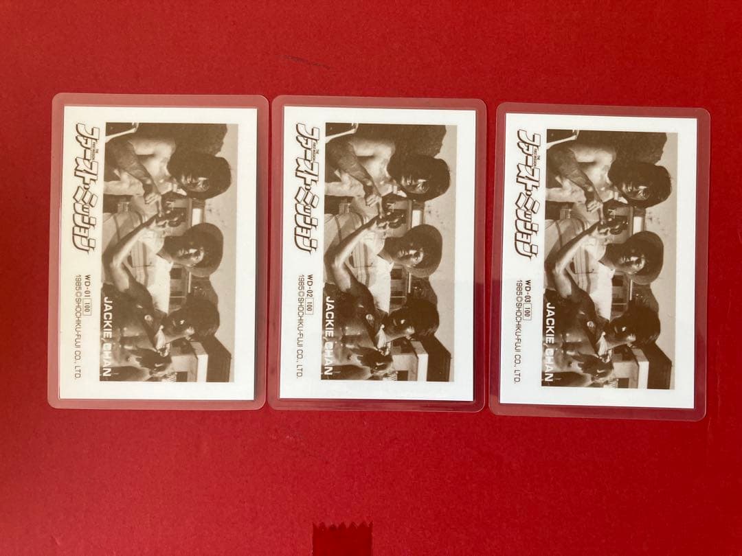 ジャッキーチェーン　ラミネートカード　当時劇場グッズ　ラミカ　27枚セット