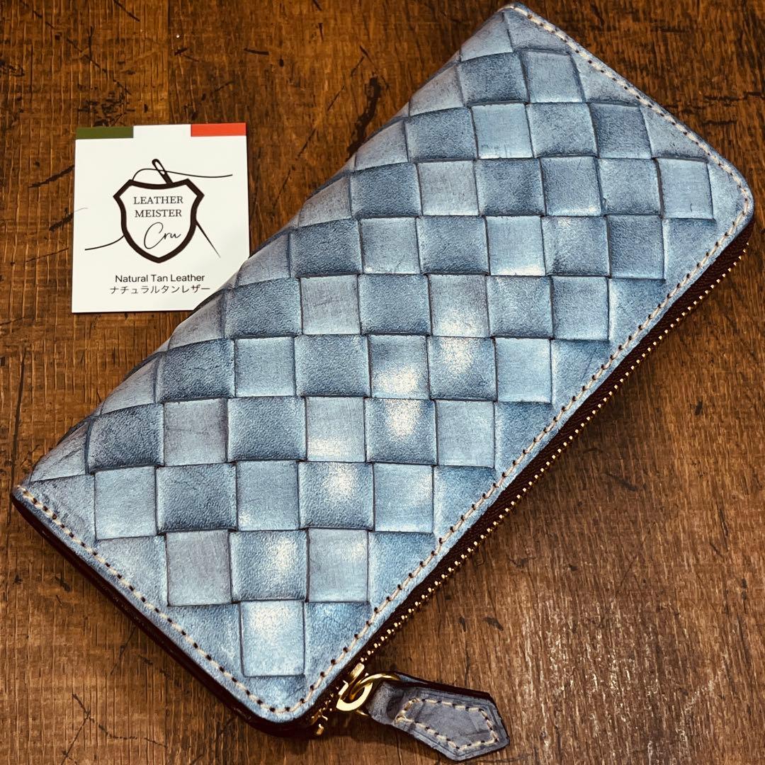 L字ラウンドジップ ブライドルレザー イントレチャート メンズ 財布 長財布