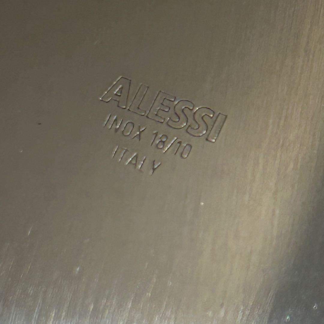 ALESSI シトラスバスケット　シルバー　ステンレス