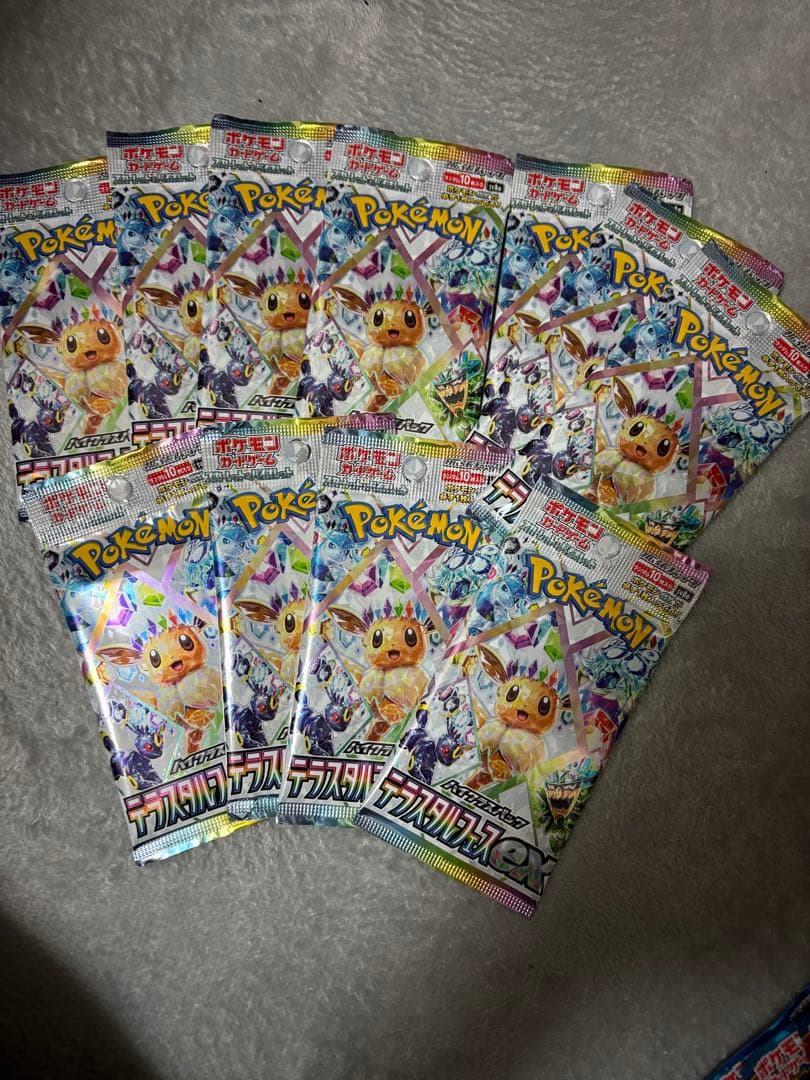 ポケカ　テラスタルフェス　10パック