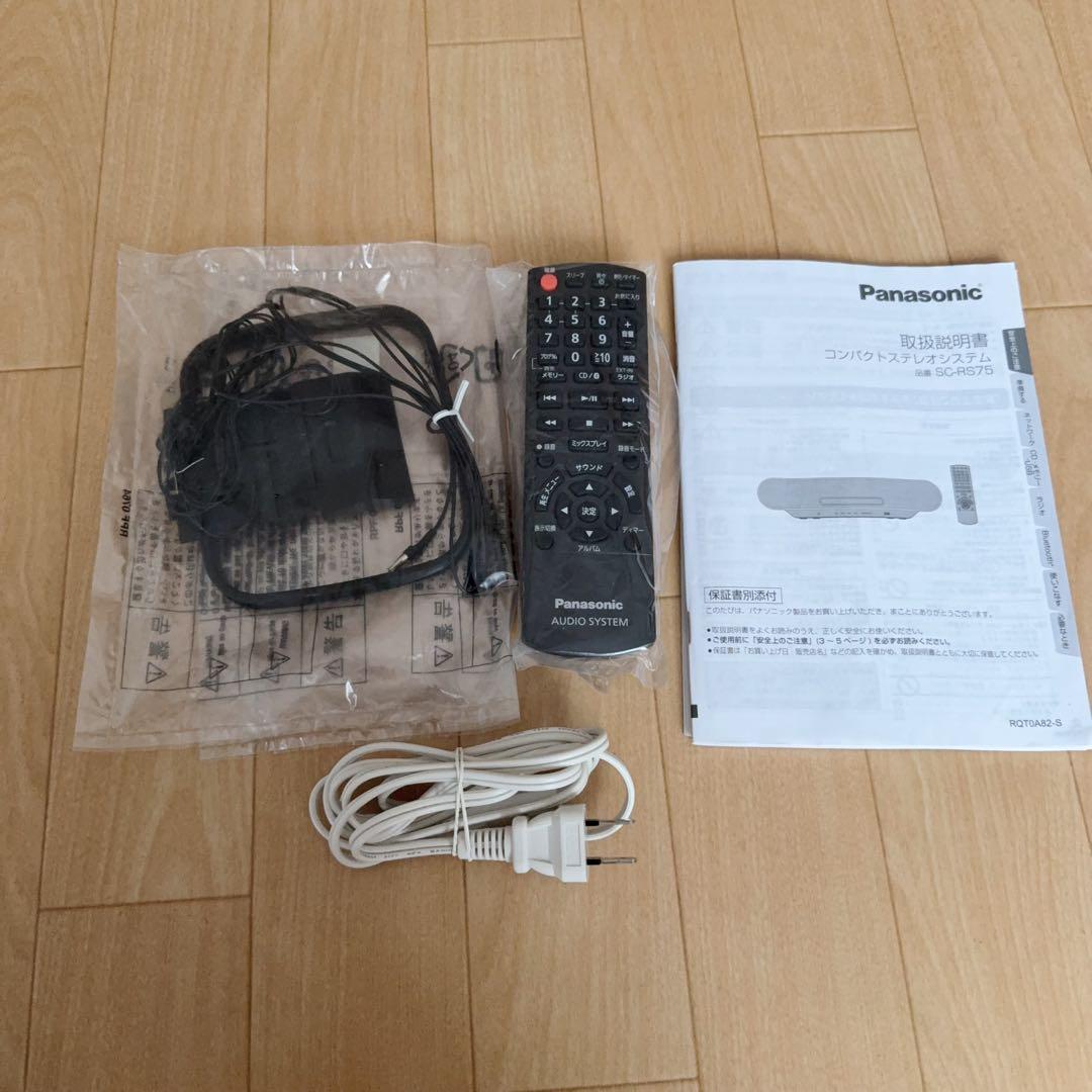 〚限定価格！〛⁡Panasonic SC-RS75 CDコンポ 美品 動作良好