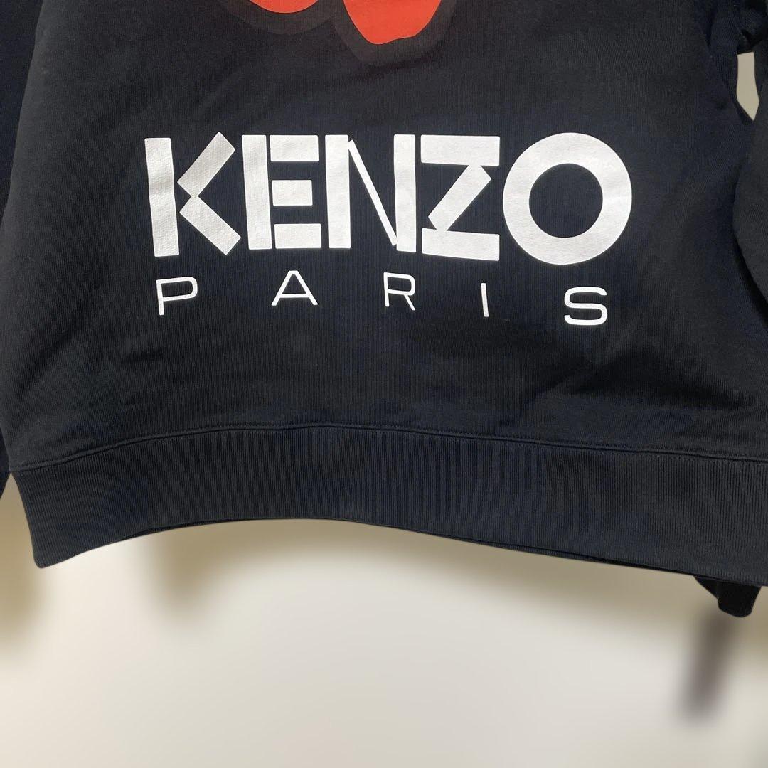 KENZO ケンゾー 花柄ロゴ スウェット トレーナー 黒