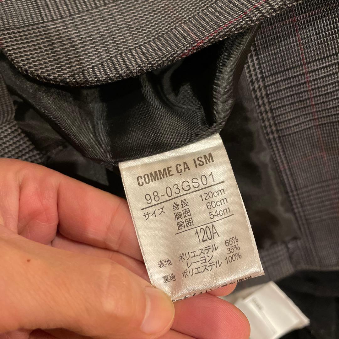 コムサイズム　COMME CA ISM 卒園　入学式　セレモニースーツ