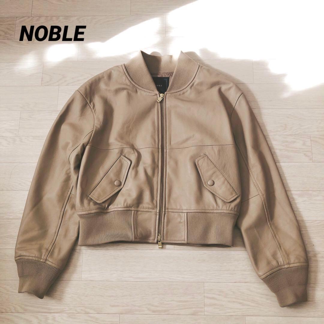 NOBLE　ノーブル　ラムレザー　MA-1 ブルゾン　ダブルファスナー