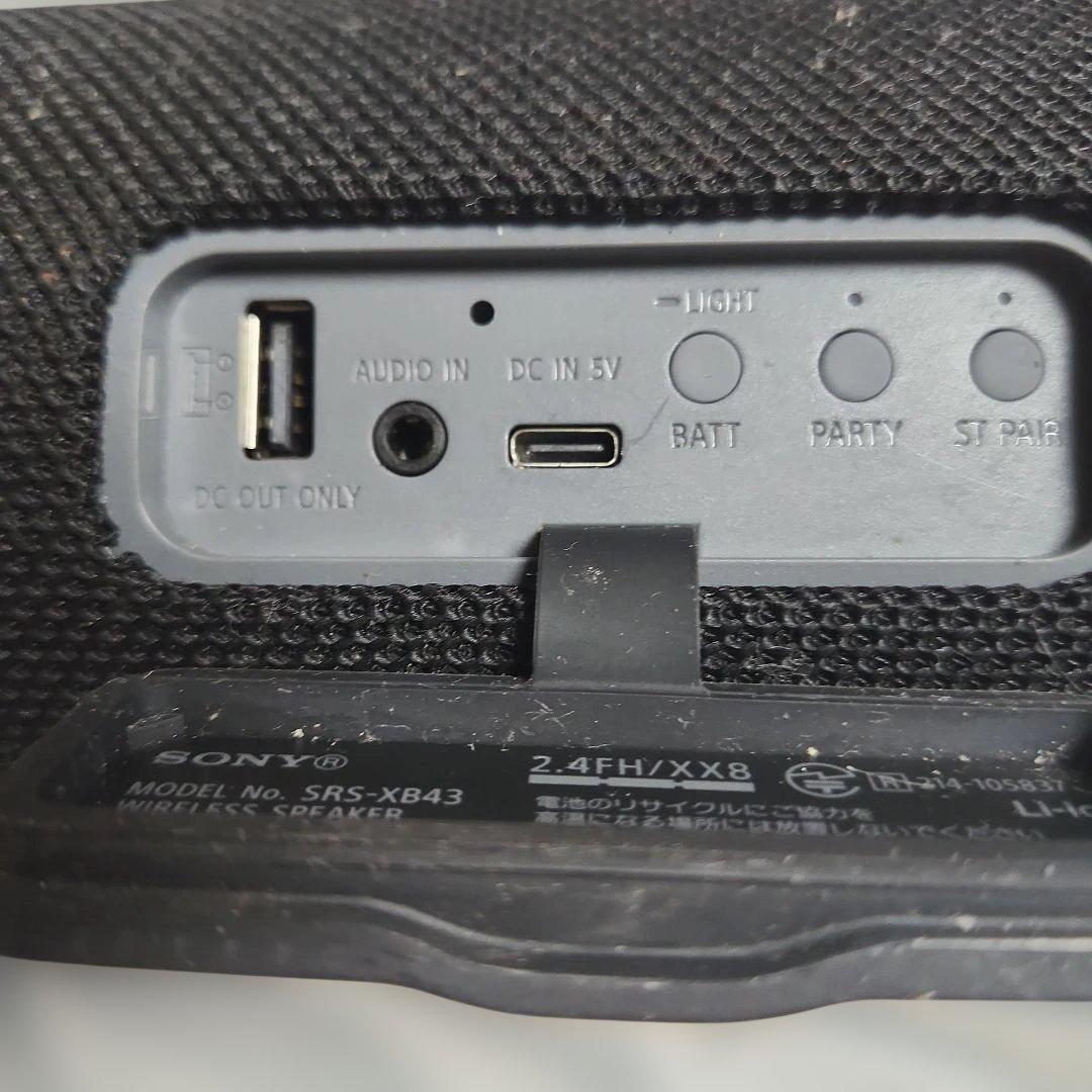 SONY ワイヤレススピーカー SRS -XB43