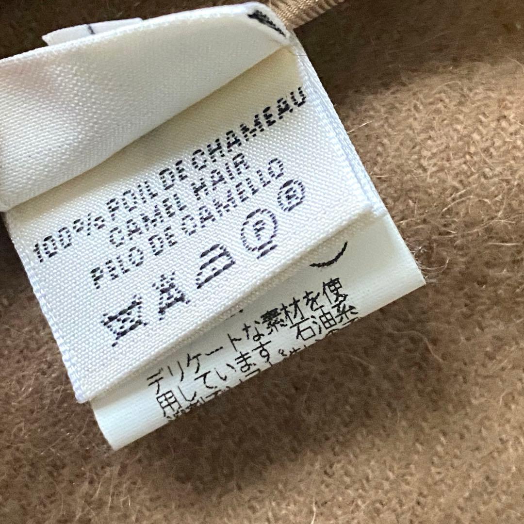 HERMES ワンピース　マルジェラ期　エルメス　キャメル　40サイズ