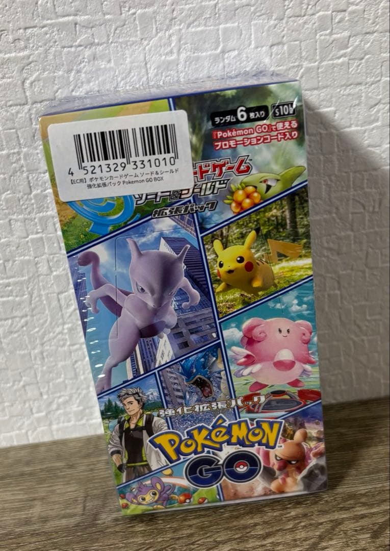 ポケモンカードゲーム ポケモンGO BOXシュリンク付き　プロモ10枚セット