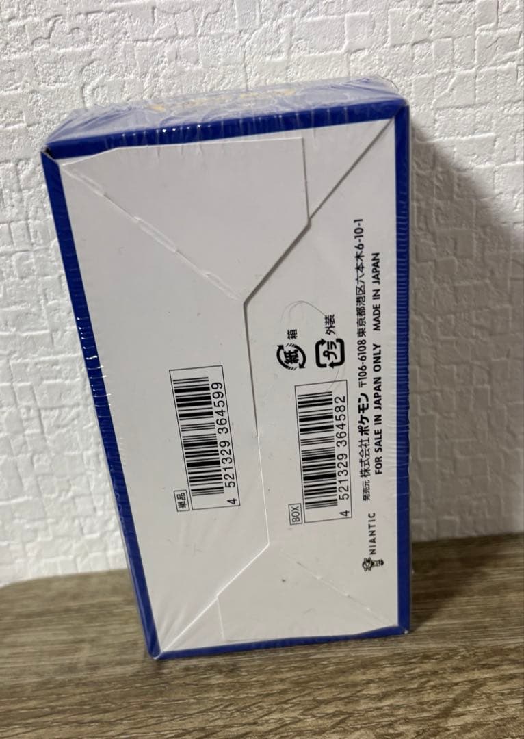 ポケモンカードゲーム ポケモンGO BOXシュリンク付き　プロモ10枚セット