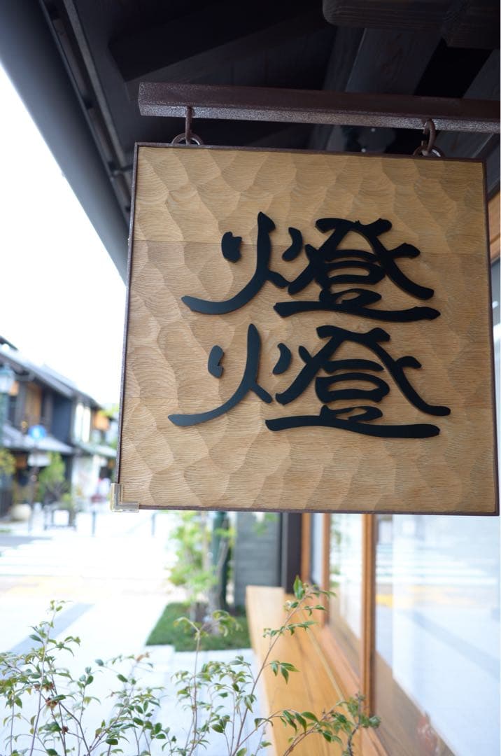 【箱有,ポーチ付】良品 ニコン APS-Cデジカメ COOLPIX A