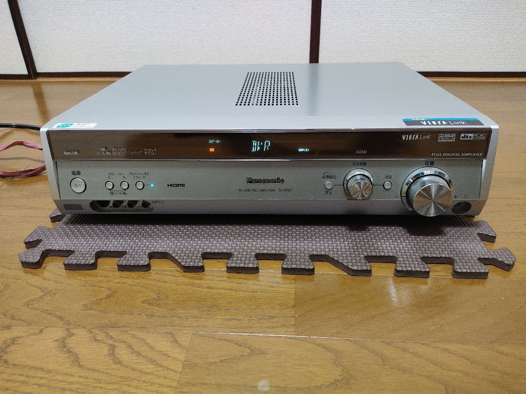 Panasonic SU-XR57 デジタルＡＶコントロールアンプ