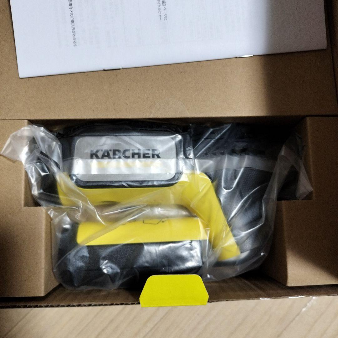 【新品】KARCHER ハンディエア