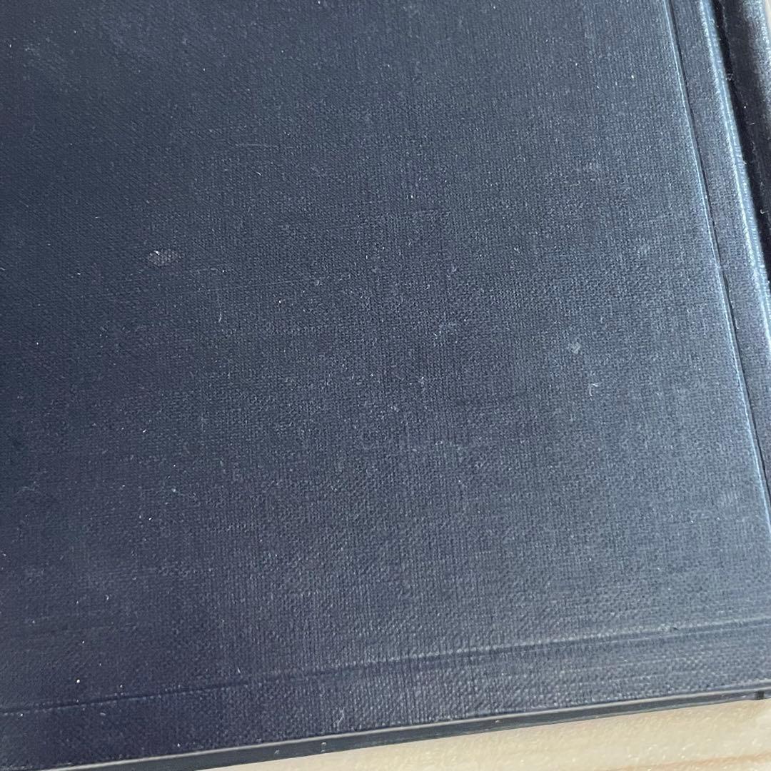 【希少】昭和新修　日蓮聖人遺文全集　平楽寺書店版　上　下　別巻　3点セット