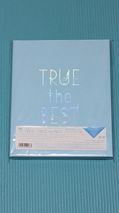 TRUE the BEST【初回限定盤】