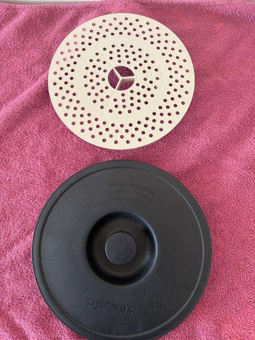 【ホットクック2.4L】 SHARP KN-HW24C-R 本体・付属品あり