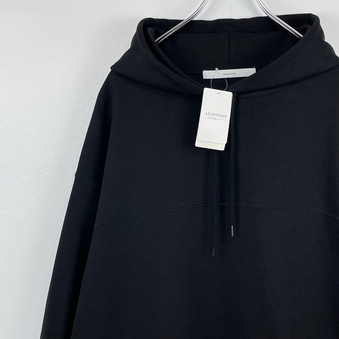 フォロワー様価格　FRAMeWORK ダンボールフーディー　スウェットパーカー