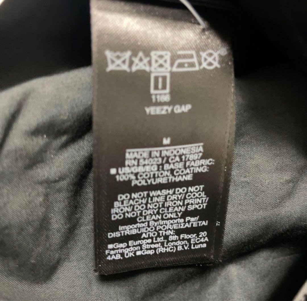 パンツ YEEZY GAP COATED COTTON OVERALLS