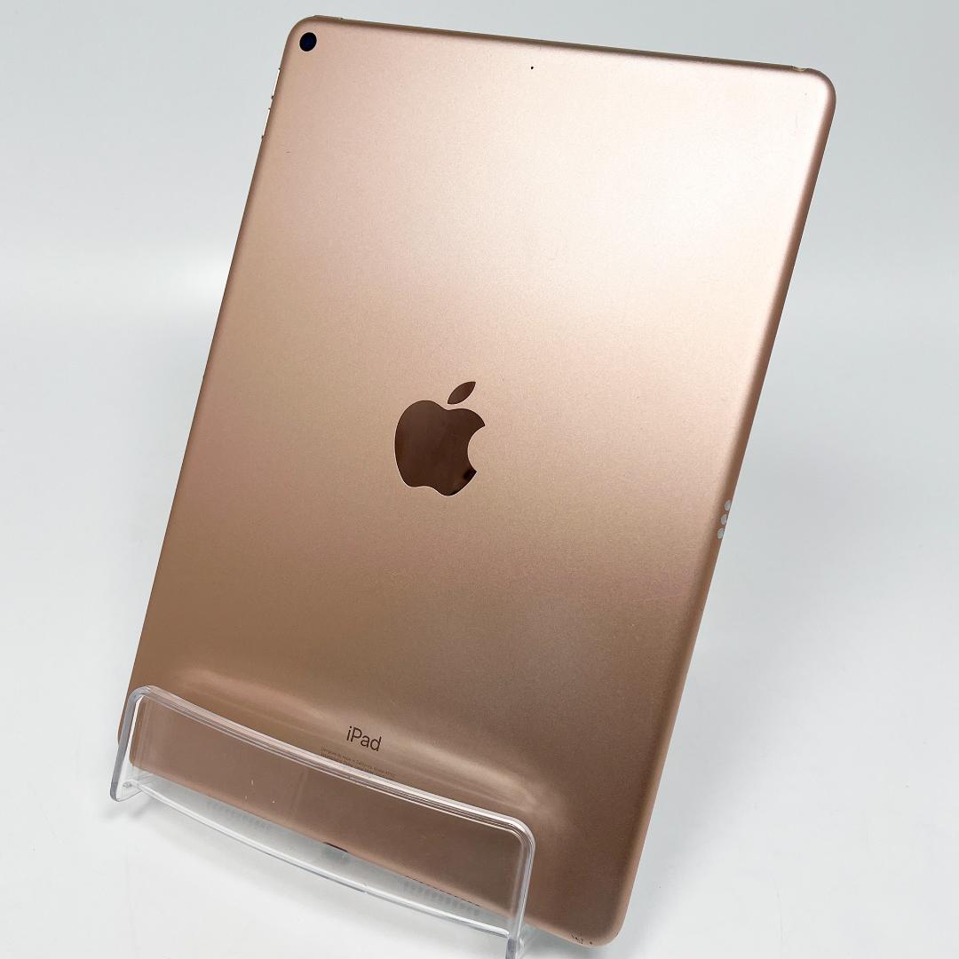 Apple ipad air3 ゴールド 64GB A2152