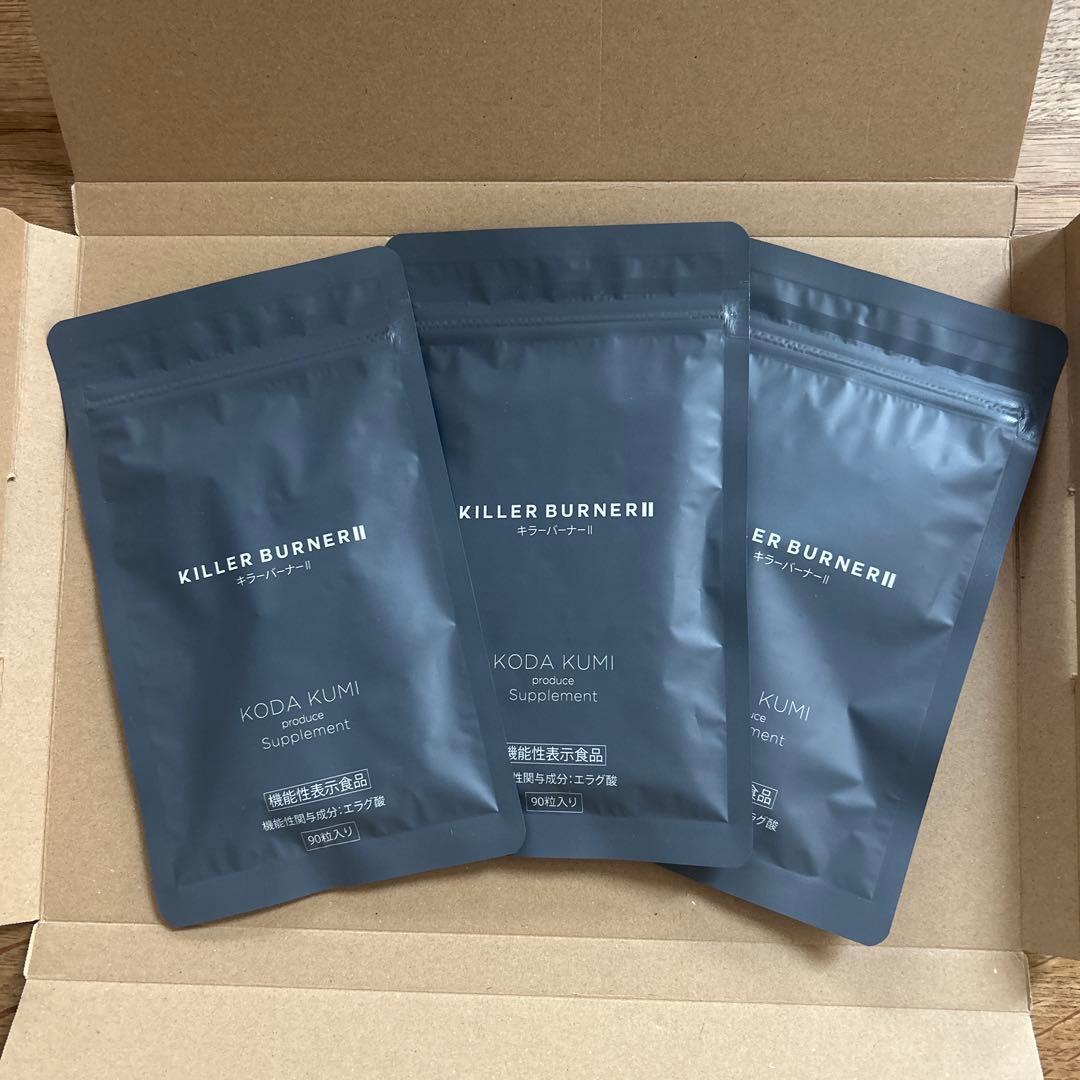 【サムシングさん専用】KILLER BURNER II ダイエットサプリ