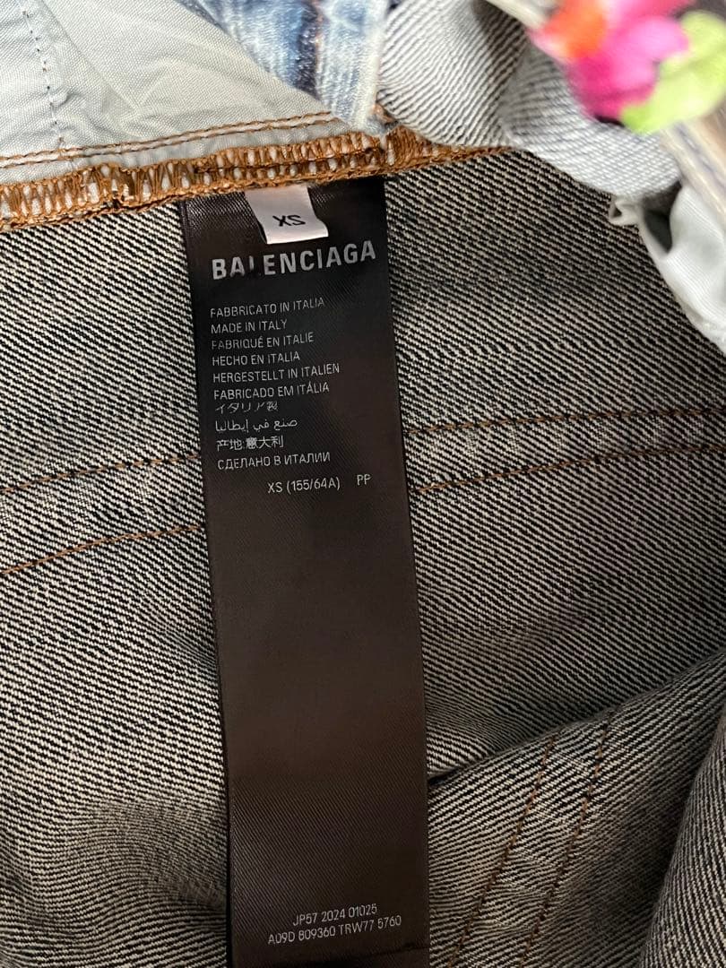 balenciaga 24AW y2k トライバル バギー デニム