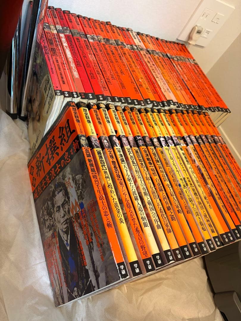 歴史群像シリーズ 1〜53巻セット　まとめ売り（バラ売り不可）　歴史群像