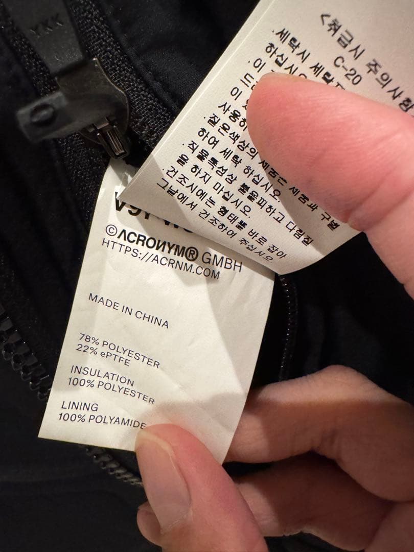 新品 acronym vest V91-WS Msize アクロニウム