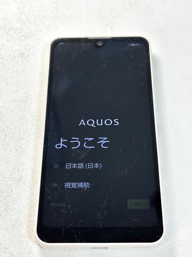AQUOS SH051C スマホ　バッテリー100% コンディション良