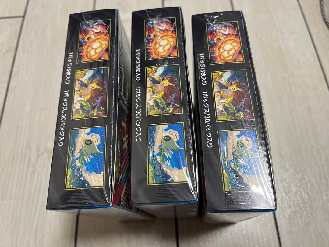 【シュリンク付き】メガブレイブ 未開封BOX 3個セット