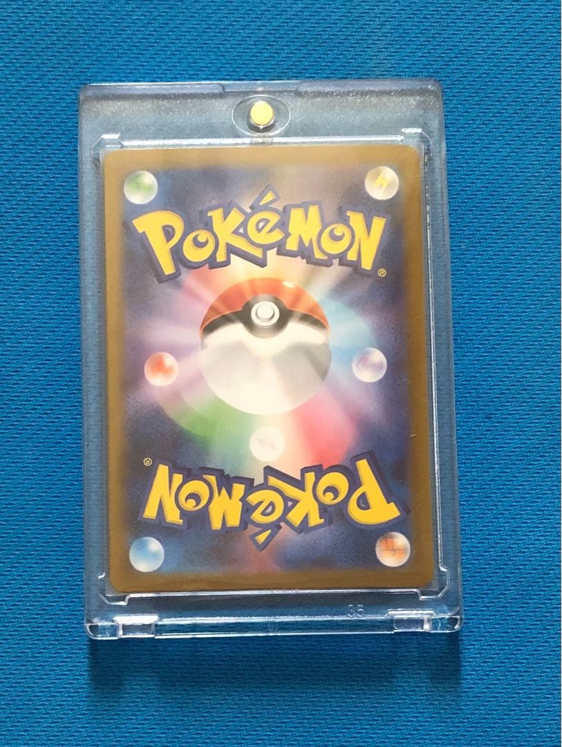 ポケモンカード　レシラムex sar