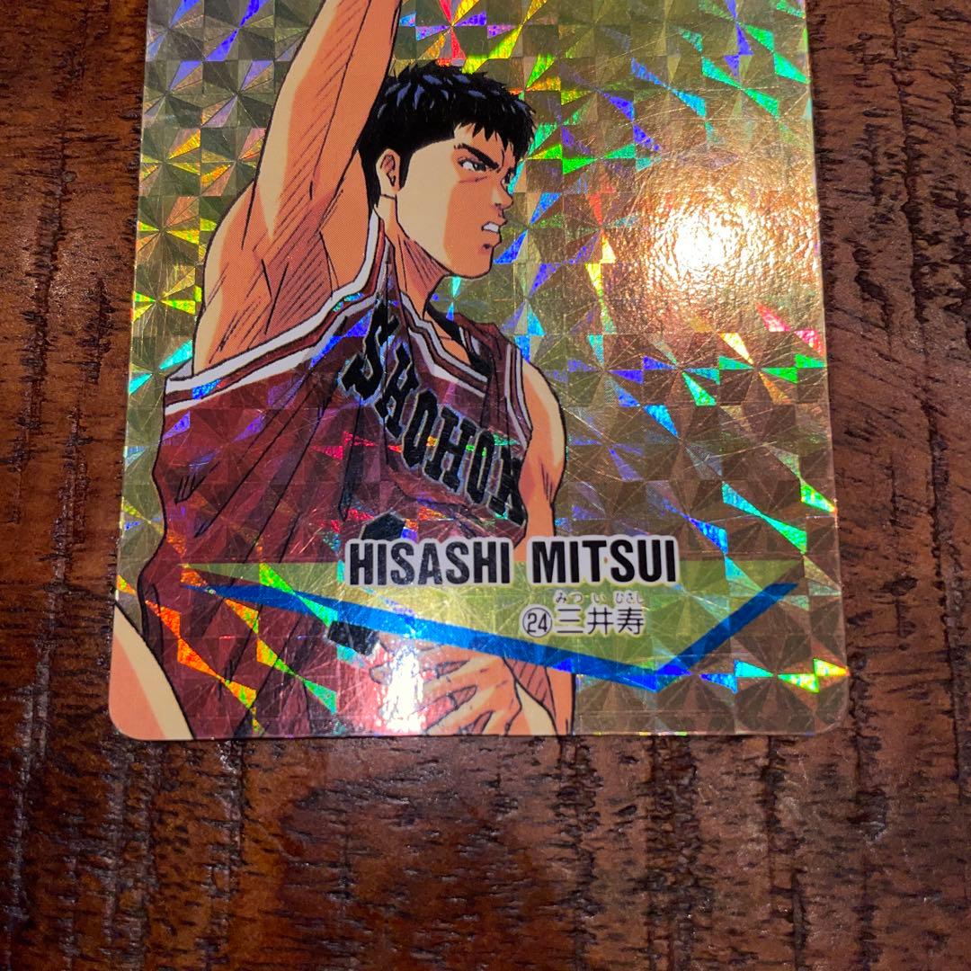 【レア】SLAM DUNK CARD ロッテリア 三井寿 スラムダンク カード