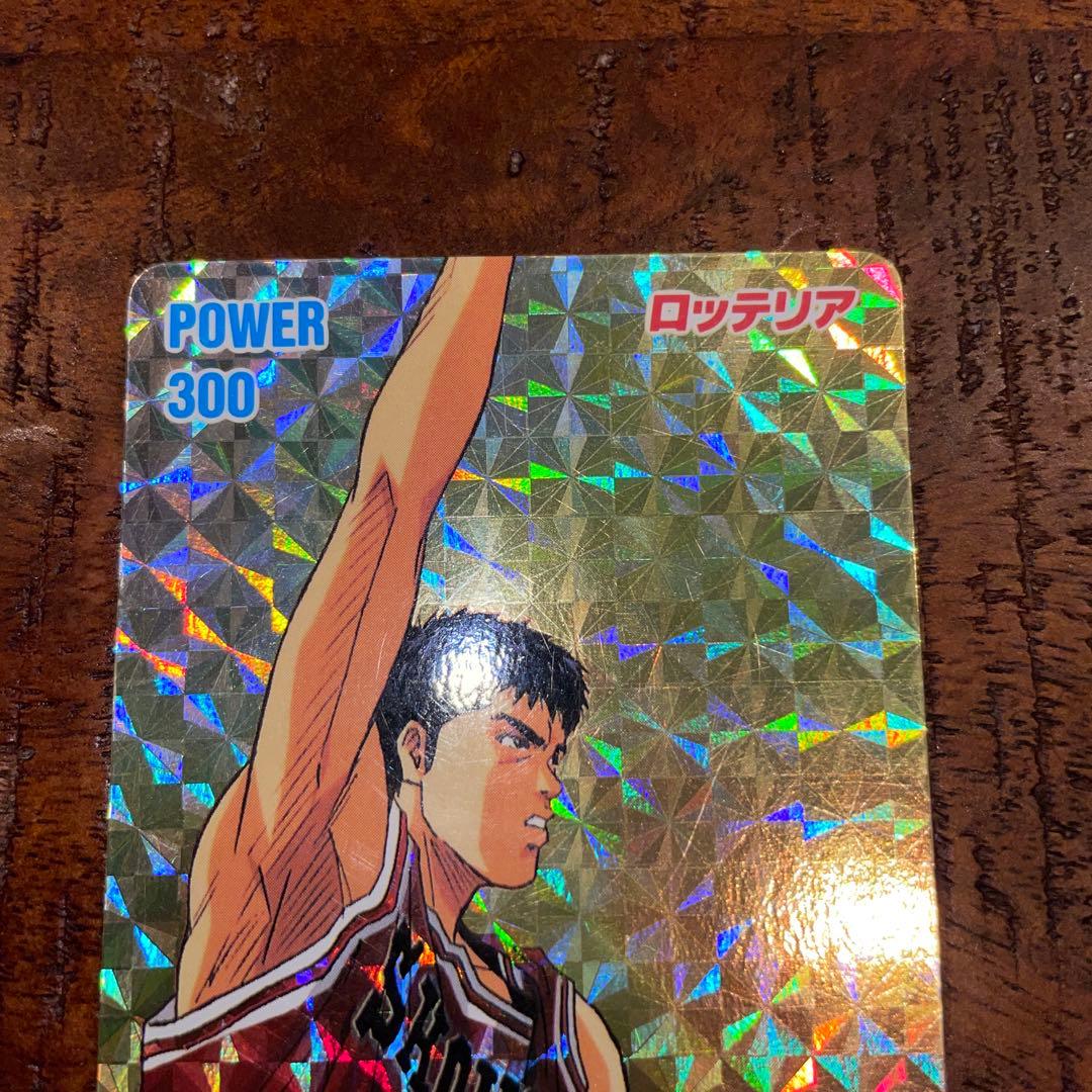 【レア】SLAM DUNK CARD ロッテリア 三井寿 スラムダンク カード