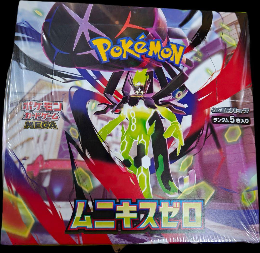 ポケモンカードゲーム ムニキスゼロ Box シュリンク付き