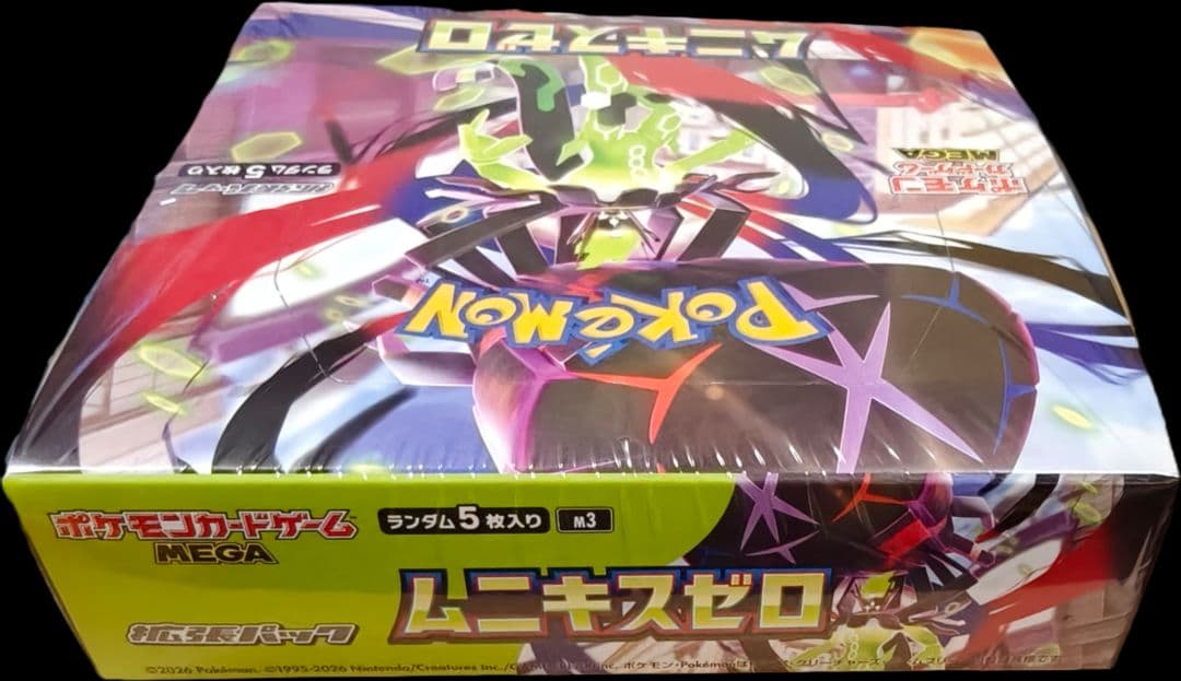 ポケモンカードゲーム ムニキスゼロ Box シュリンク付き