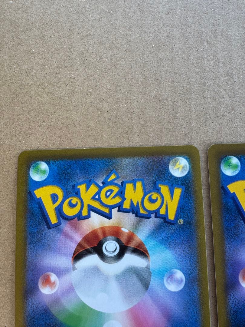 ディアルガv.アルセウスv sa 2枚セット