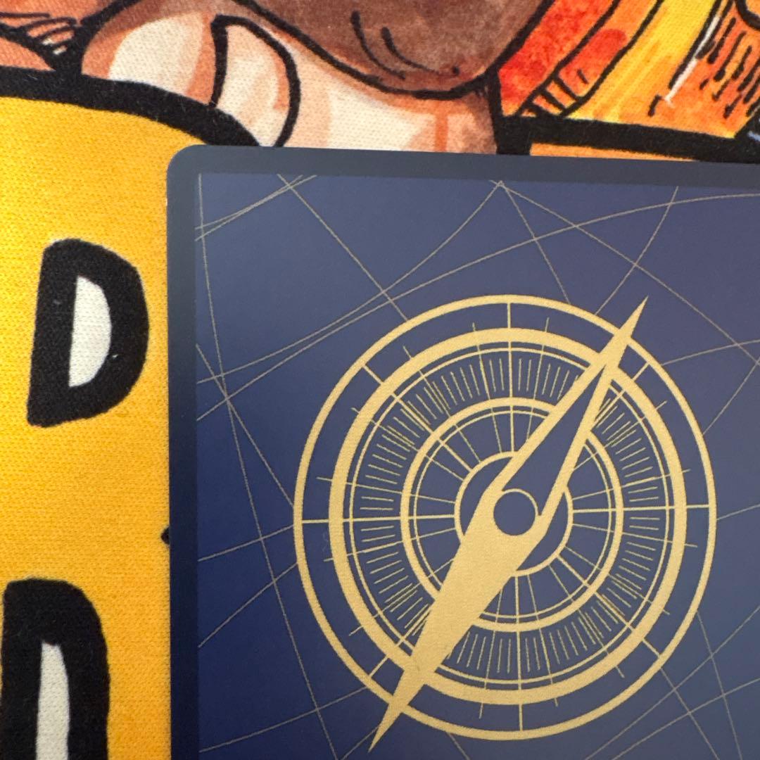 コビー　コミパラ