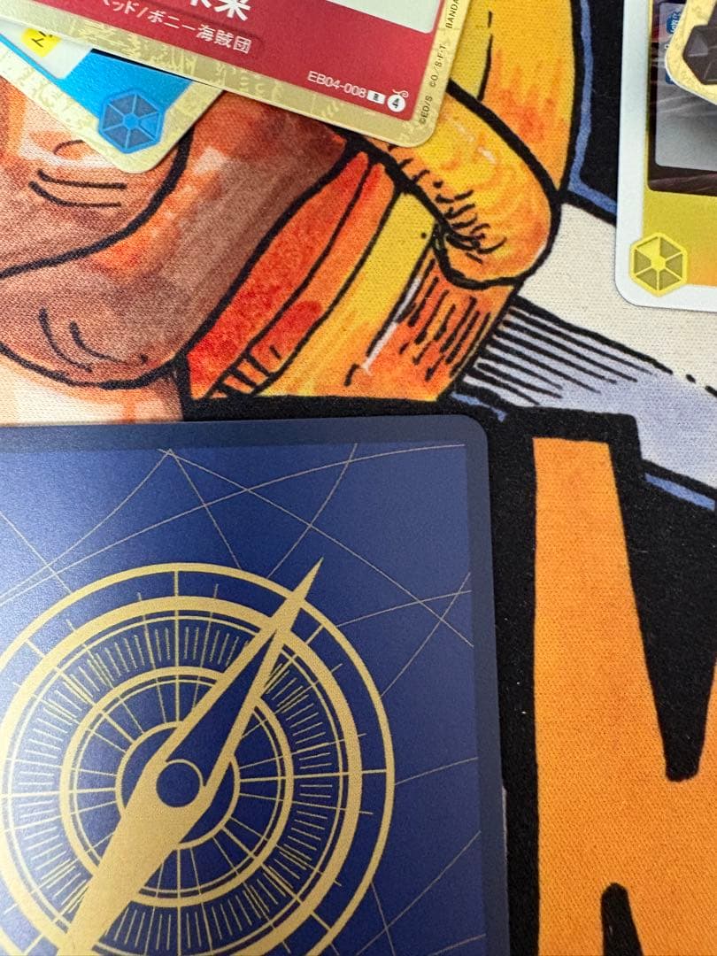 コビー　コミパラ