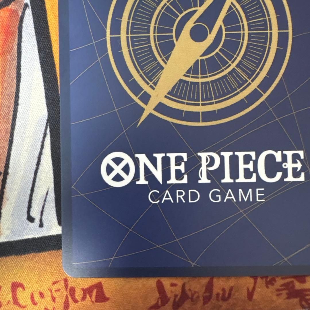 コビー　コミパラ