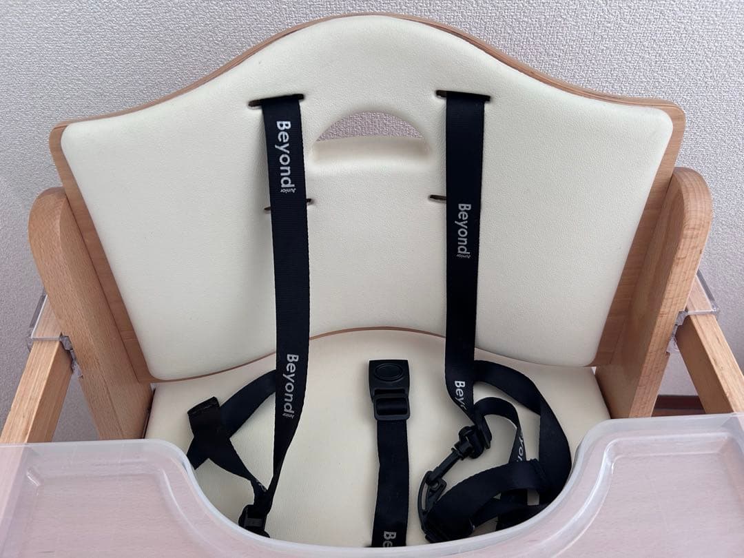 Beyond Junior ベビーチェア ハイチェア ナチュラルホワイト