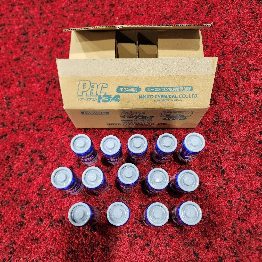 WAKO'S PAC134 パワーエアコン134 　14本セット