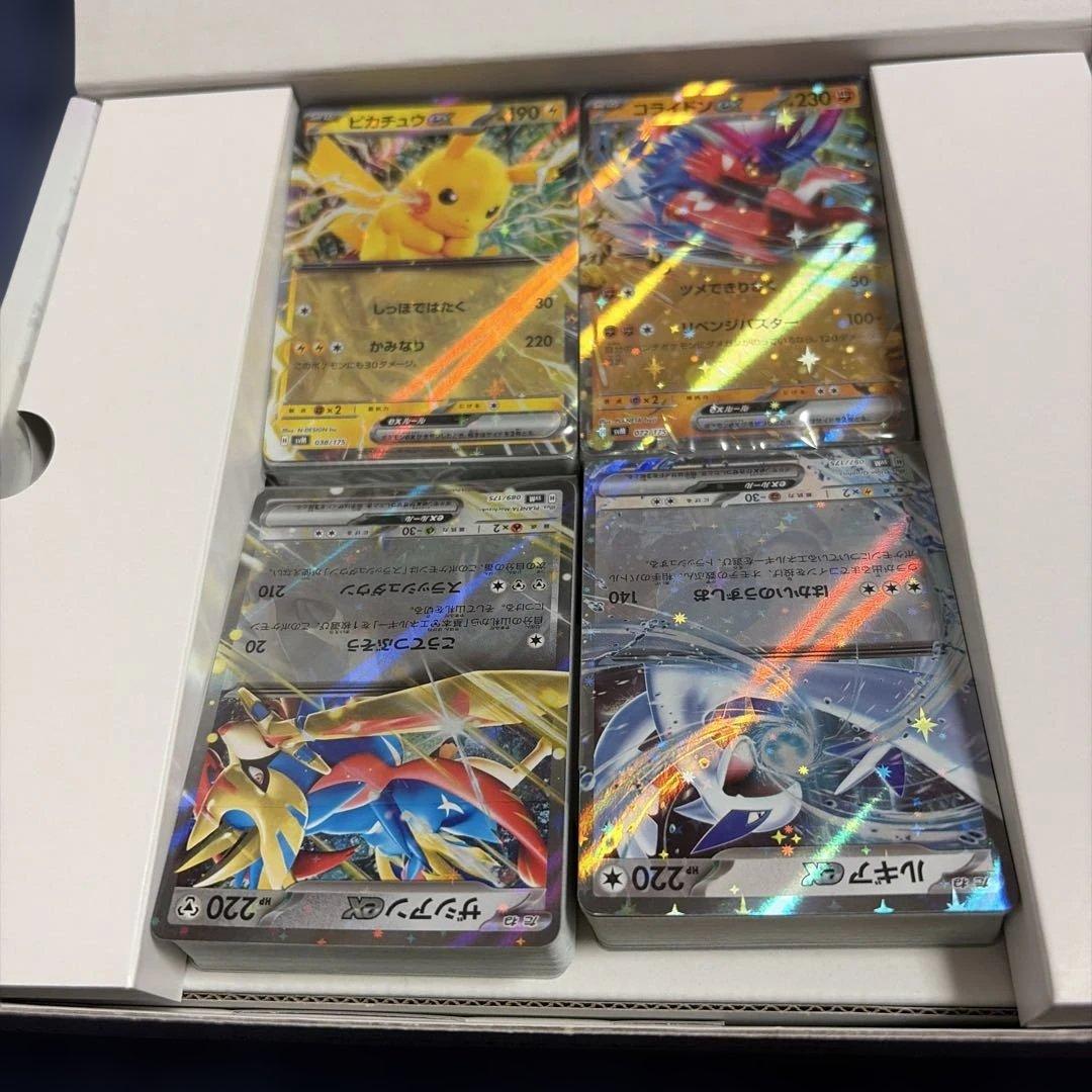 未開封プロモ4枚入　スタートデッキジェネレーションズスペシャルバトルセット