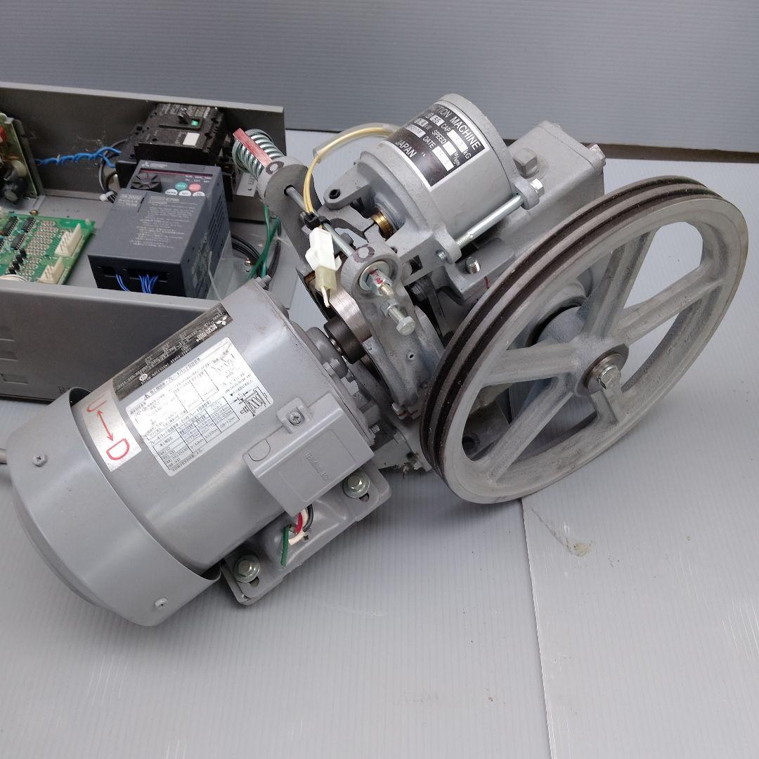 三菱電機製エレベーター用トラクションマシン(あ44)