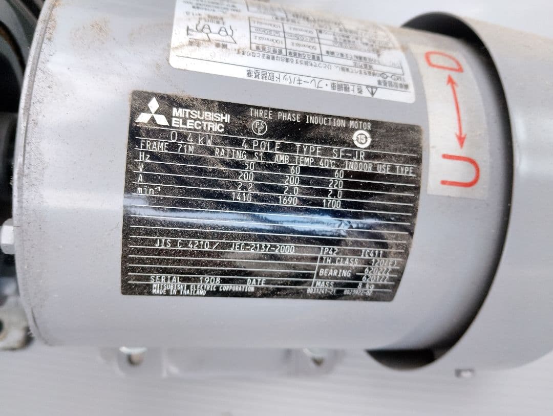 三菱電機製エレベーター用トラクションマシン(あ44)