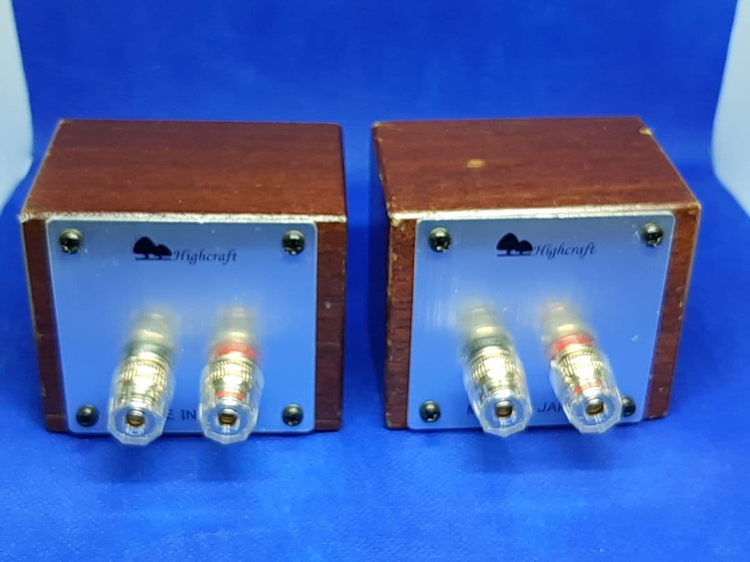 高級スピーカー 高井工芸 HC-TX051 27,500円 Aurasound