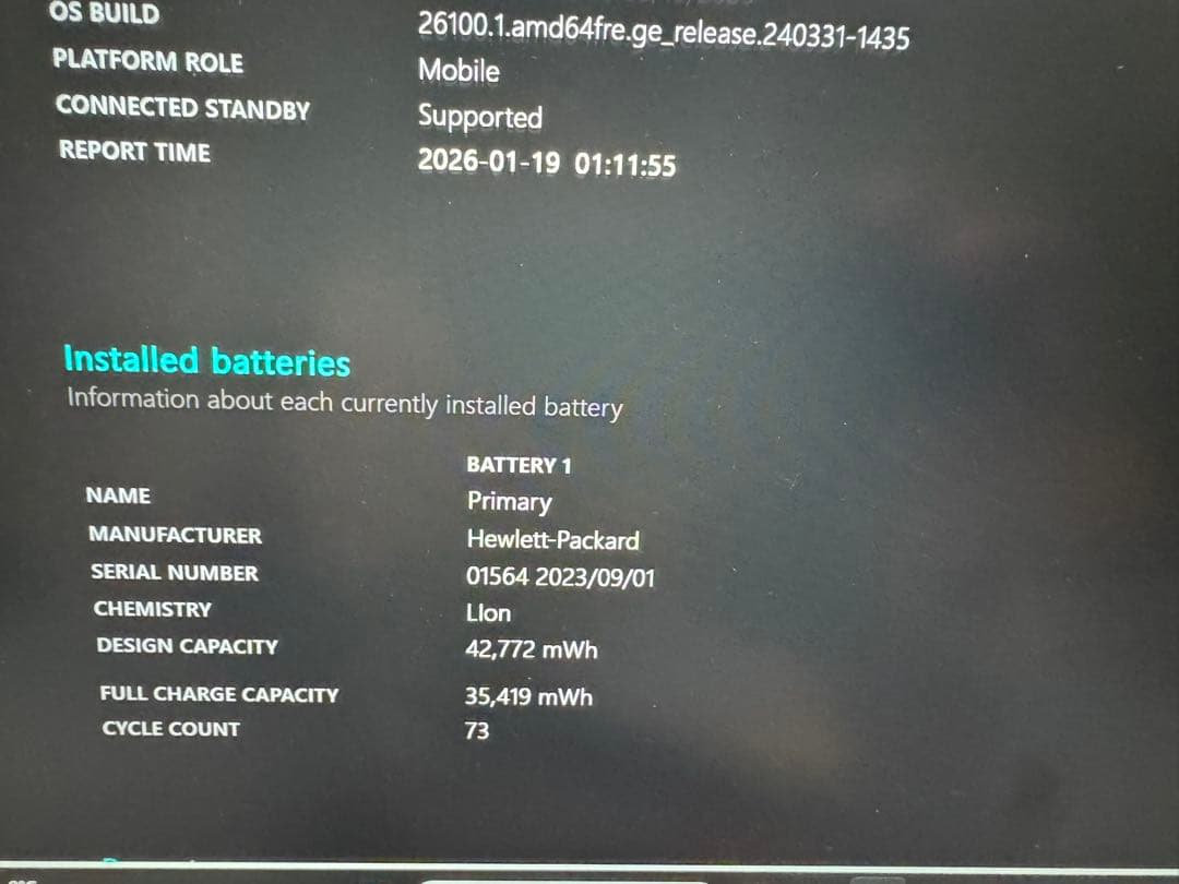 Windowsノート本体 HP EliteBook 630 G10 Core i7 1355U