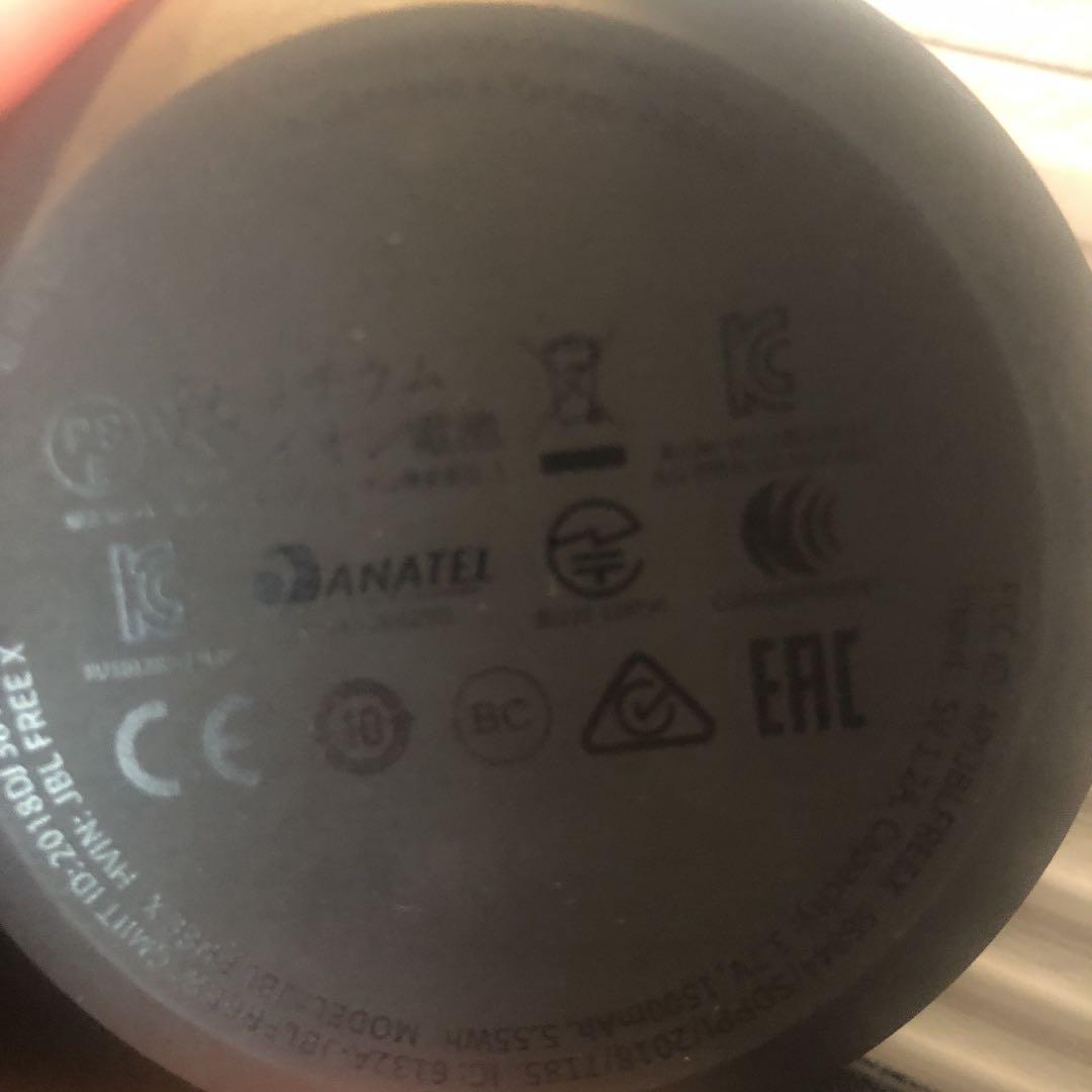 JBL  ブルートュースイヤホン