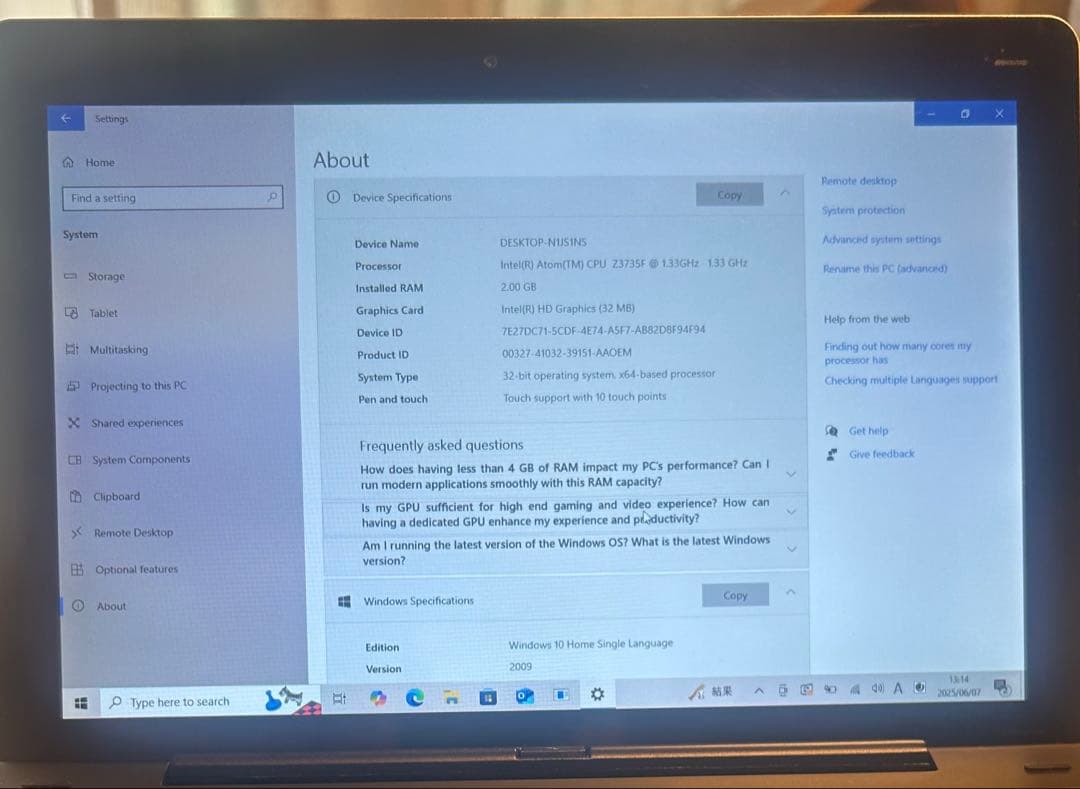 Windowsノート本体 Lenovo 2in1 IdeaPad Miix300-10IBY