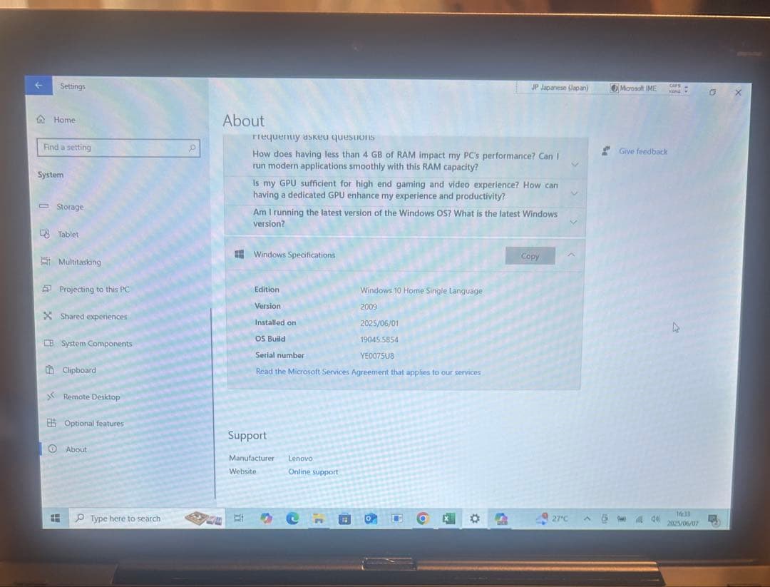 Windowsノート本体 Lenovo 2in1 IdeaPad Miix300-10IBY
