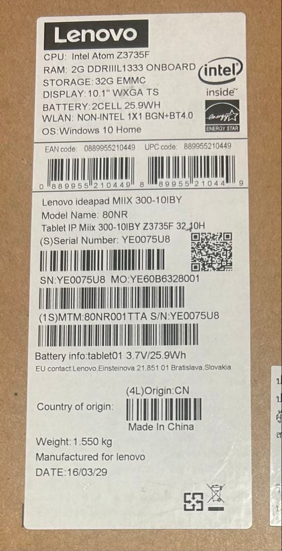 Windowsノート本体 Lenovo 2in1 IdeaPad Miix300-10IBY