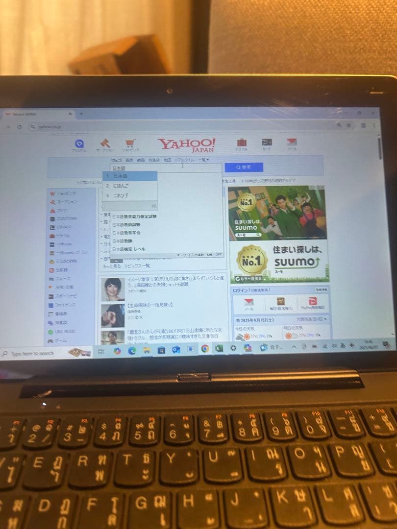 Windowsノート本体 Lenovo 2in1 IdeaPad Miix300-10IBY