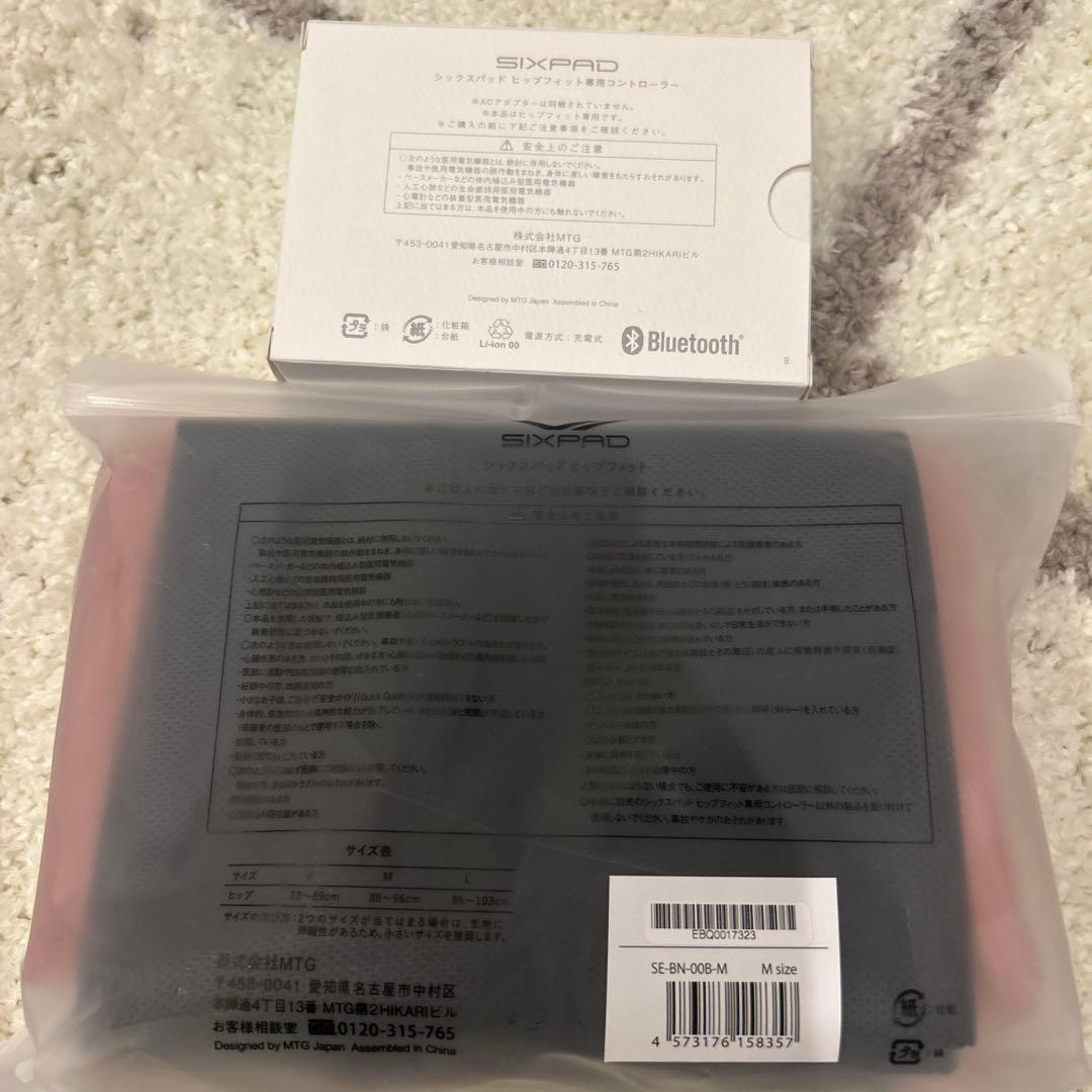SIXPAD Hip Fit +専用コントローラー付きサイズM